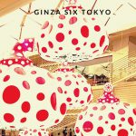 GINZA SIX, luxury shopping complex in Tokyo