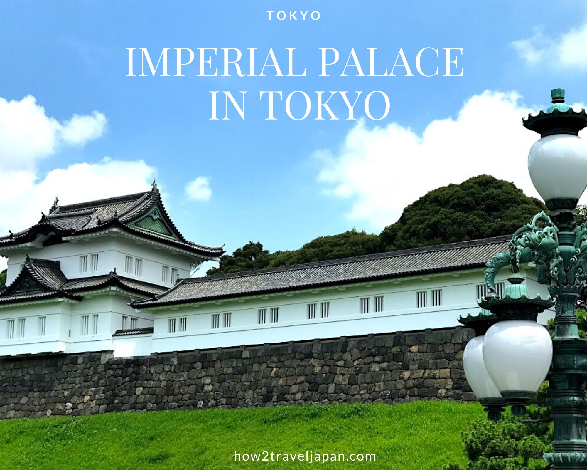 You are currently viewing Imperial palace in Tokyo