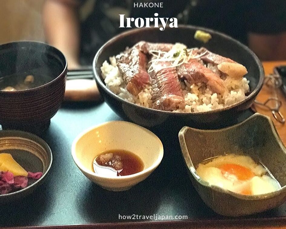 You are currently viewing Goro’s Steak Don at Iroriya in Hakone