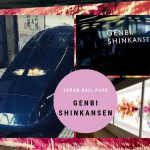 Genbi Shinkansen -Moving museum of modern art