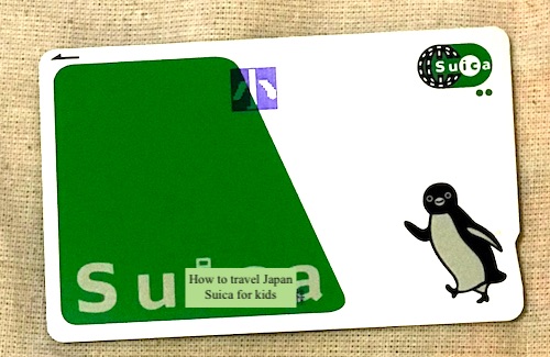 Suica Cards For Your Children
