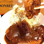 The Softest Tonkatsu in Tokyo “Donbei”, the Restaurant from Solitary Gourmet