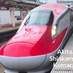 Akita Shinkansen “Komachi”, red Shinkansen with Ferrari Look