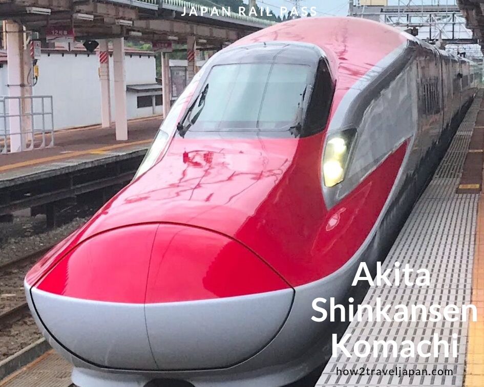 You are currently viewing Akita Shinkansen “Komachi”, red Shinkansen with Ferrari Look