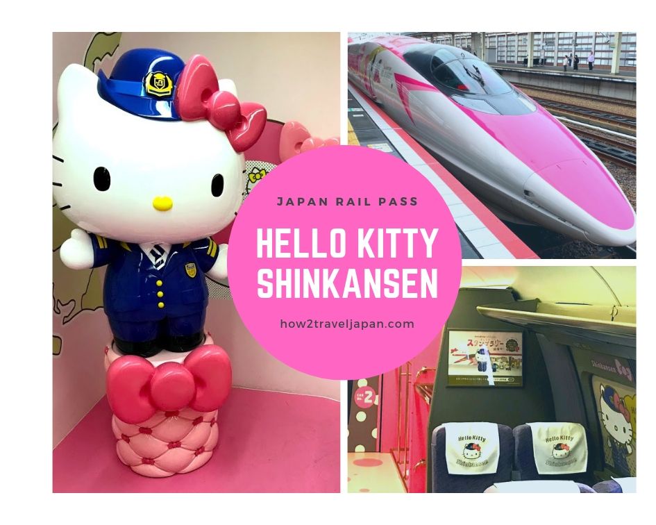 Read more about the article Do you know how to ride the Hello Kitty Shinkansen?