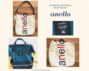 anello lunch bag