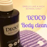 Smells like a high school girl? Deoco Body Cleanse, we tested it ourselves!