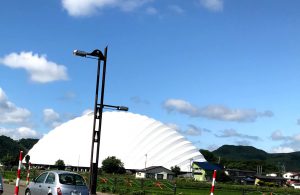 Nipro Hachiko Dome