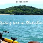 Cycling tour on Shodoshima