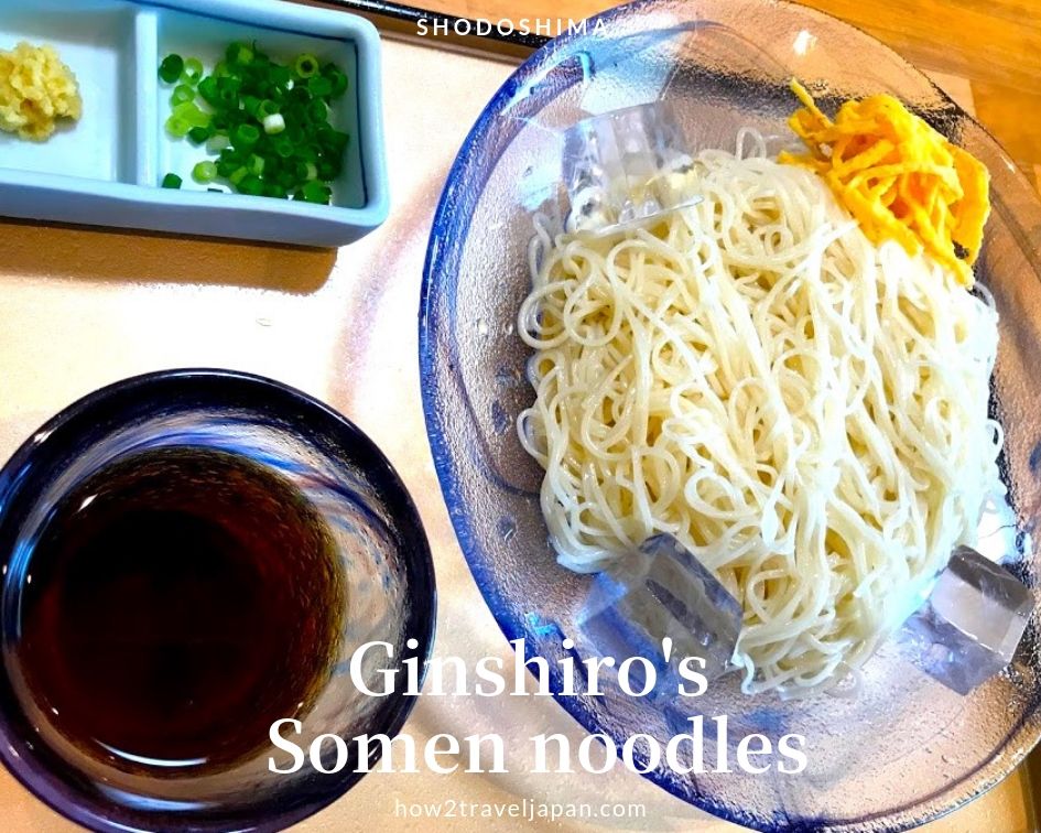 You are currently viewing Eat excellent Somen noodles at a small shop specialised for Somen【Ginshiro】
