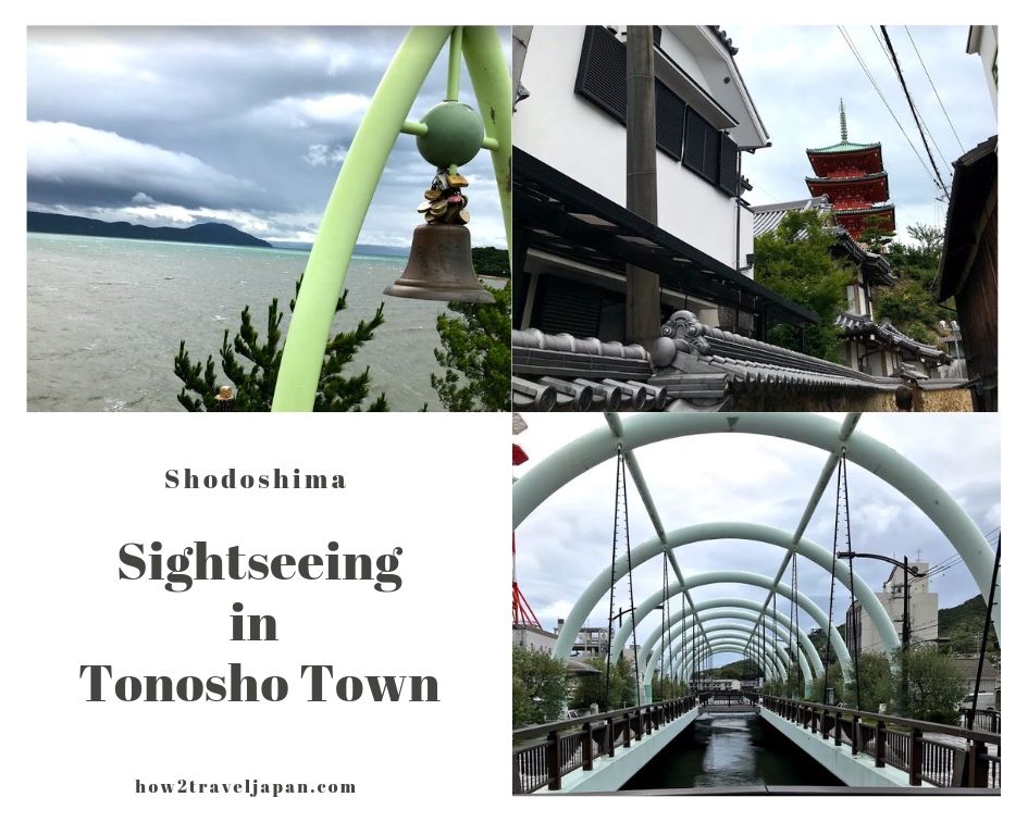 You are currently viewing The Angel Road and the maze town on Shodoshima