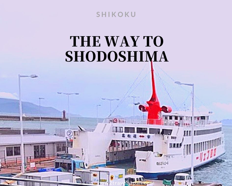 You are currently viewing Taking a ferry to Shodoshima in the Inland sea of Japan