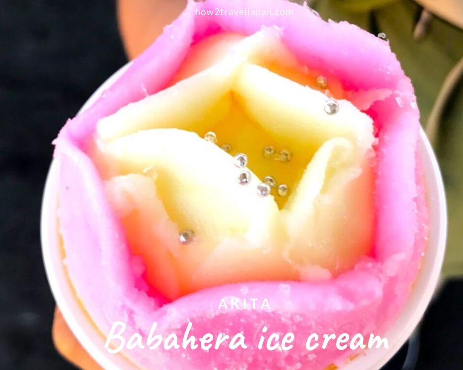 You are currently viewing Babahera ice cream from Akita