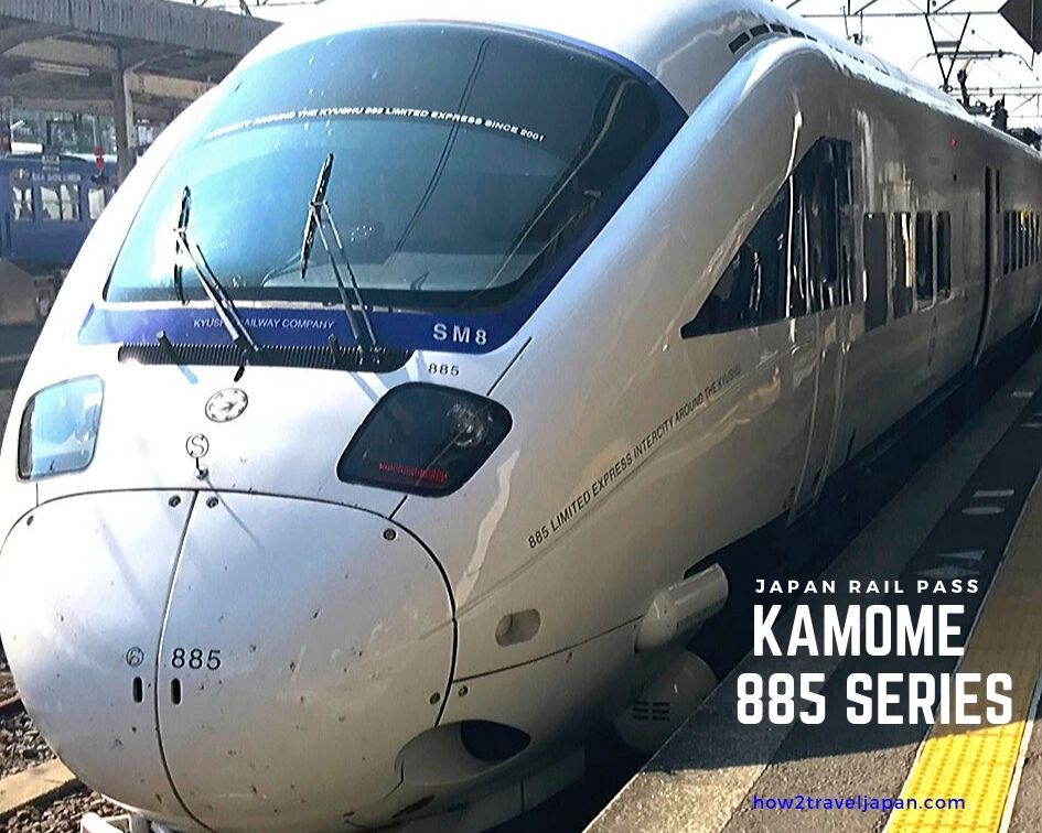 You are currently viewing The Kamome Limited Express from JR Kyushu