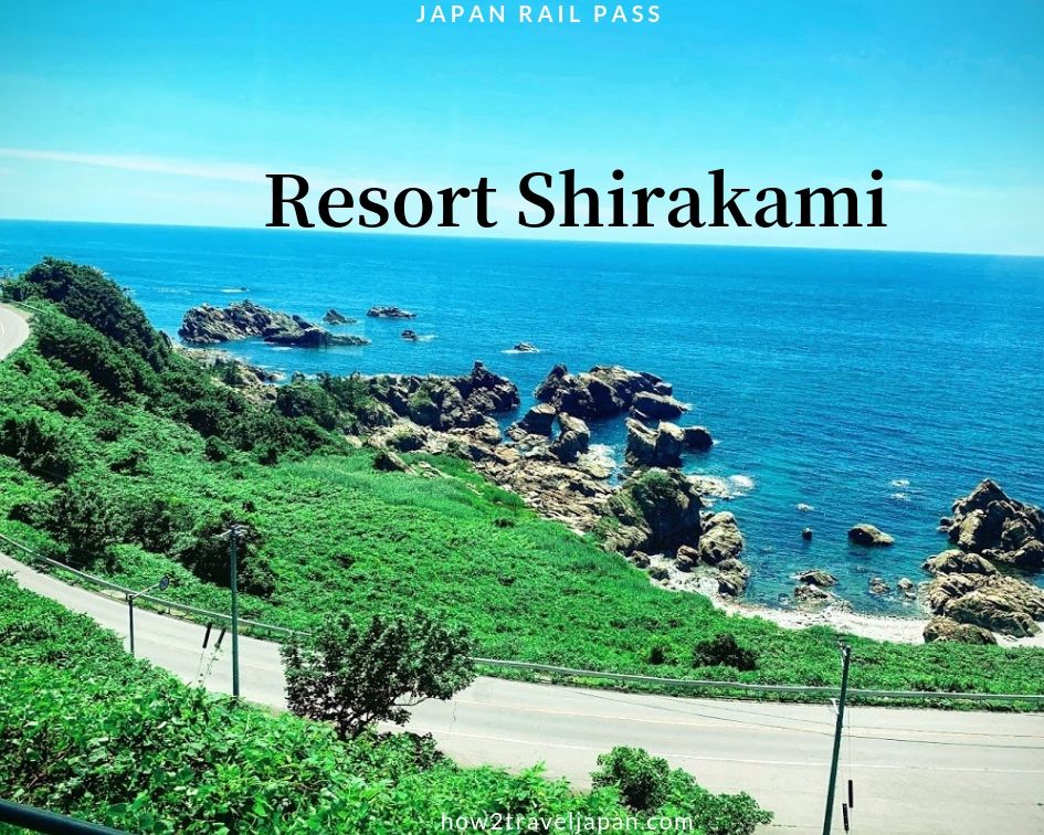 You are currently viewing Special train “Resort Shirakami”, enjoy a wonderful coastal view & Shamisen concert