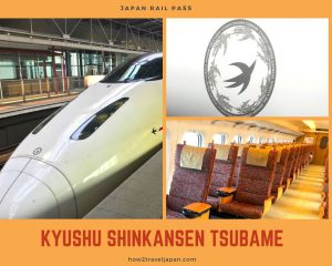 Read more about the article The Kyushu Shinkansen Tsubame is now operated as a local Shinkansen