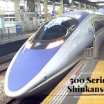 How to ride the 500 Series Shinkansen