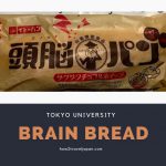 The brain bread makes you more intelligent?