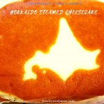 Hokkaido steamed cheesecake