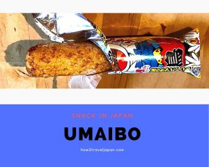 Read more about the article Umaibo Yakitori, our new favourite flavour