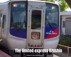Read more about the article The limited express Uzushio from JR Shikoku