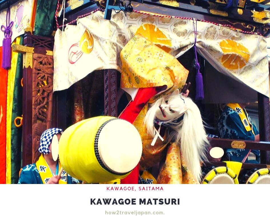 You are currently viewing Kawagoe Festival, some tips for international visitors