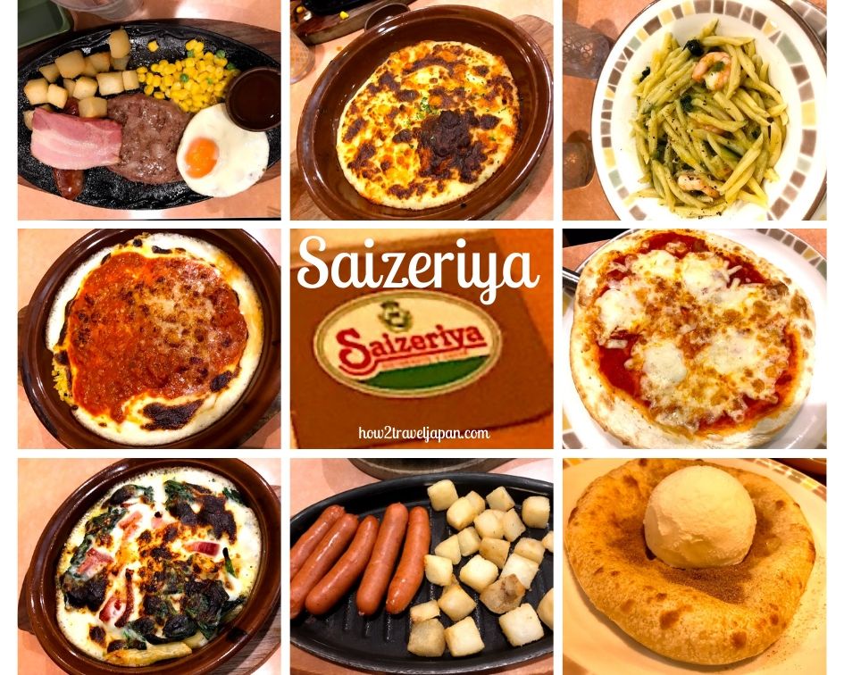 Read more about the article Saizeriya is ranked as number one in the really tasty family restaurant ranking