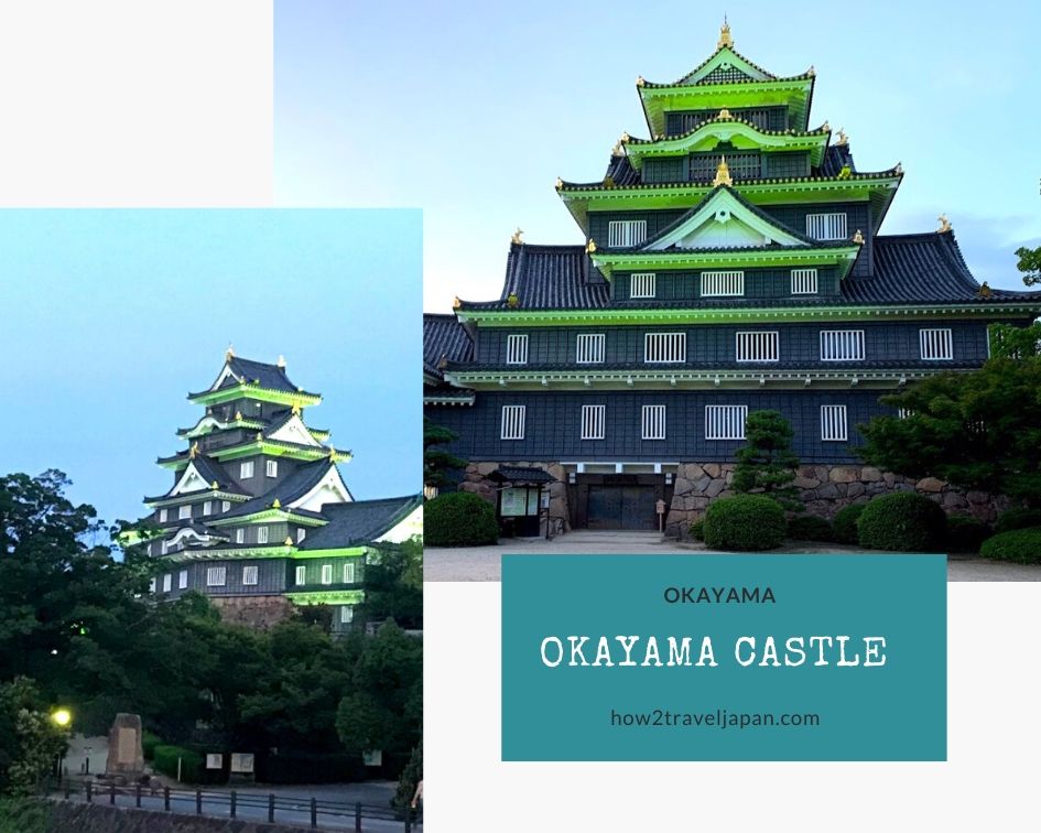 You are currently viewing Our whirlwind tour at Okayama castle