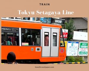 Read more about the article Tokyu Setagaya Line is operated just close to Shibuya