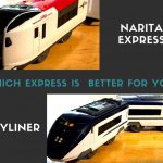 Narita Express or Skyliner?
