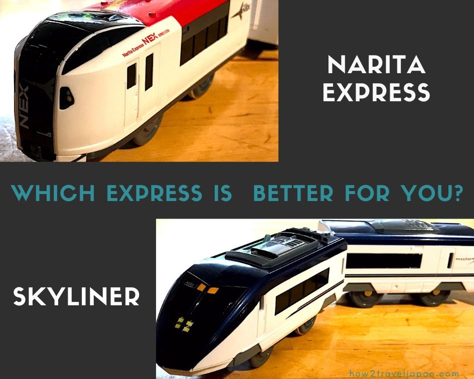 You are currently viewing Narita Express or Skyliner?