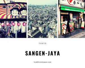 Read more about the article Sangen Jaya, fans of 【Tokyo Girl】 from Amazon Prime Video must visit here
