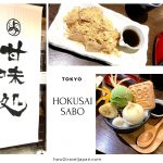 【Hokusai sabo】 traditional Japanese sweets on the Hokusai street