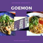 【Yomenya Goemon】 Japanese spaghetti chain restaurant