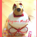 Kagami Mochi, the Japanese eatable New Year’s decoration