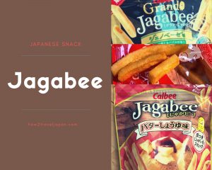 Read more about the article Jagabee from Calbee