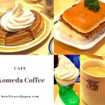 Komeda coffee