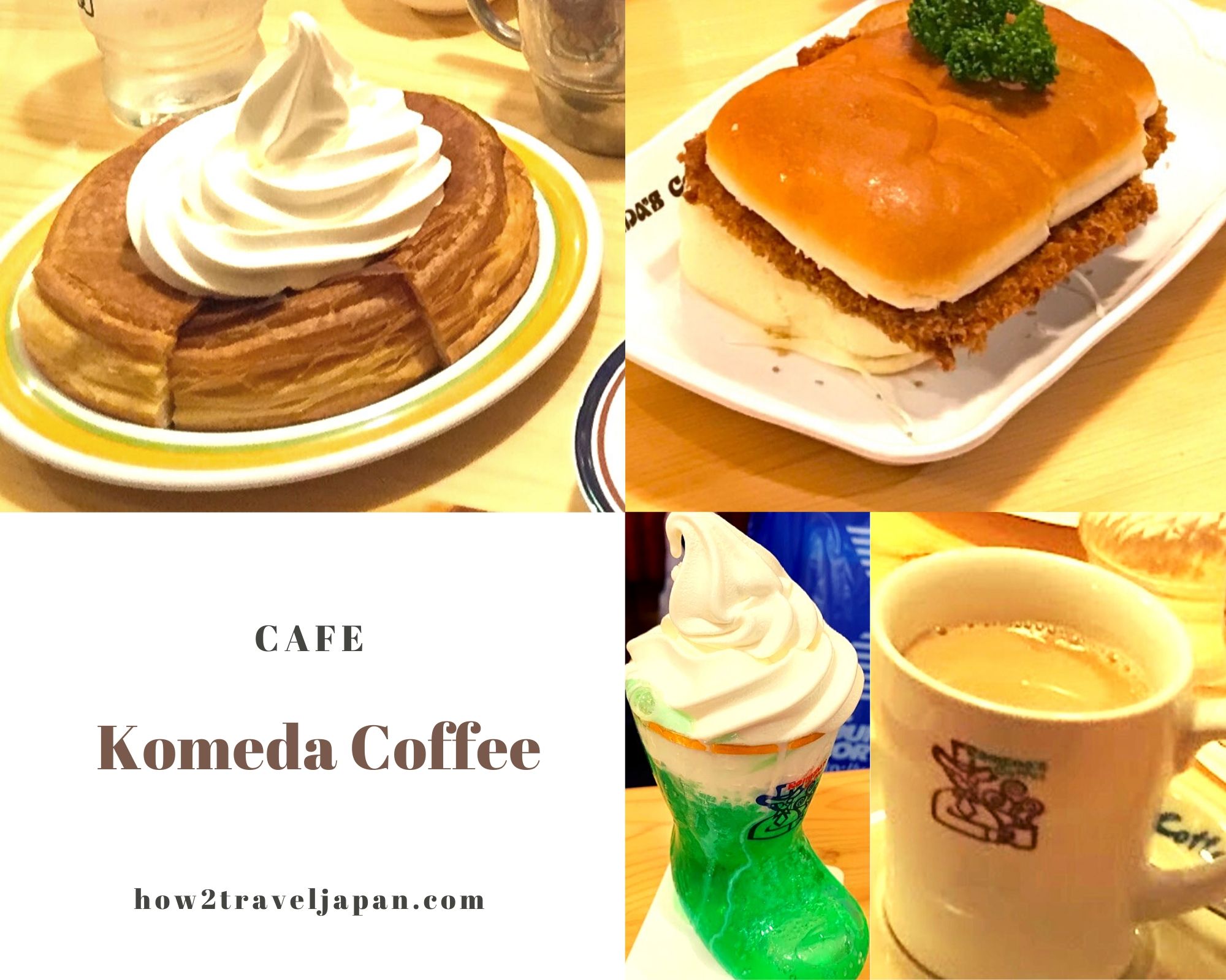 You are currently viewing Komeda coffee
