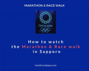 Read more about the article How to watch the Olympic games in Sapporo without a ticket
