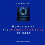 how to watch the Olympic Torch relay