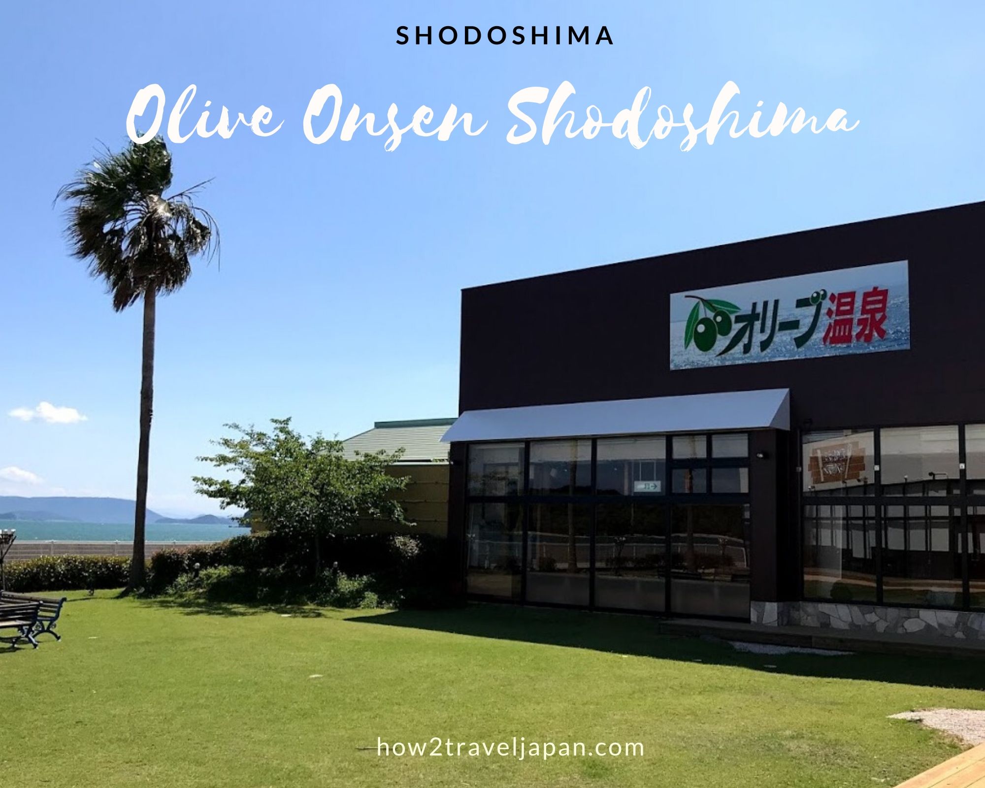 Read more about the article Olive Onsen Shodoshima, open-air bath with fantastic ocean view