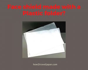 Read more about the article How to make a face shield with a clear plastic file