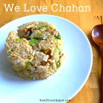We love Chahan, fried rice seasoning from KALDI