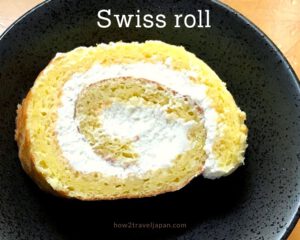 Read more about the article The cat eats a Swiss roll without cutting, Genbaneko (Metaboneko)