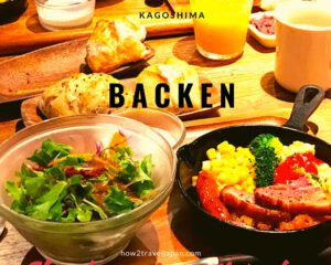 Read more about the article Backen in Kagoshima