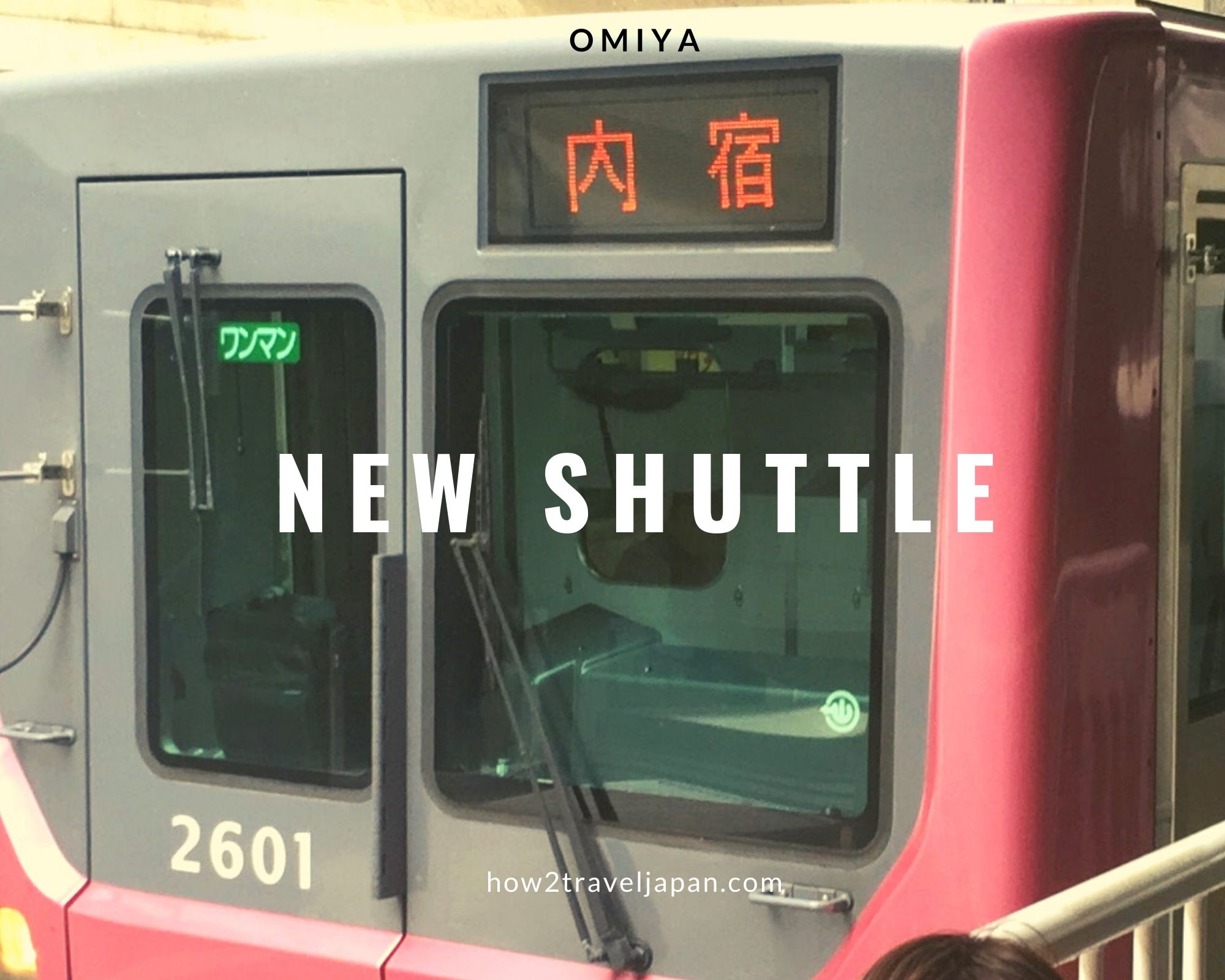 You are currently viewing The New Shuttle in Saitama