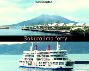 Read more about the article The ferry to Sakurajima