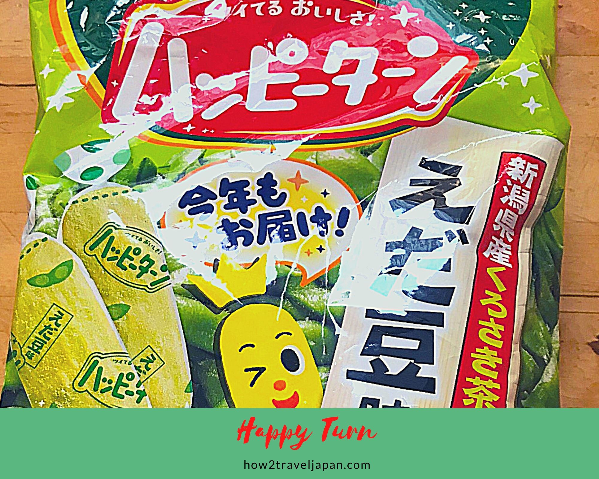 You are currently viewing Happy Turn