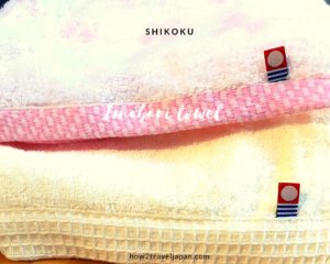Read more about the article Imabari towel