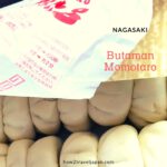 Butaman Momotaro from Nagasaki